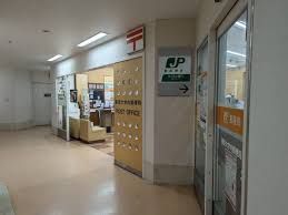 近くの東京大学内郵便局まで70m（徒歩1分）
