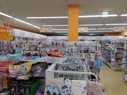 近くの100YEN SHOP FLET'S(100円ショップフレッまで117m（徒歩2分）