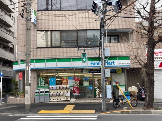 近くのファミリーマート 文京音羽一丁目店まで206m（徒歩3分）