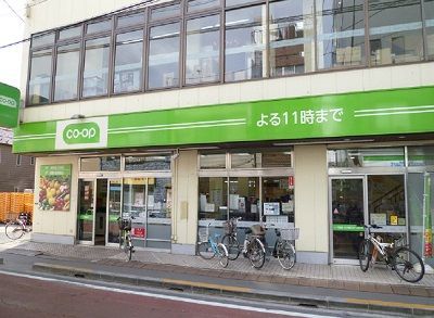 近くのコープ田端店まで155m（徒歩2分）