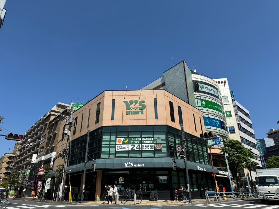 近くのワイズマート葛西店まで223m（徒歩3分）
