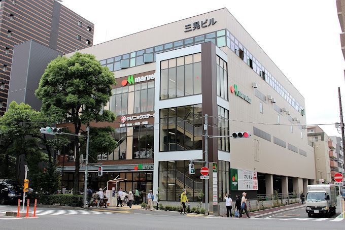近くのマルエツ 江戸川橋店まで173m（徒歩3分）
