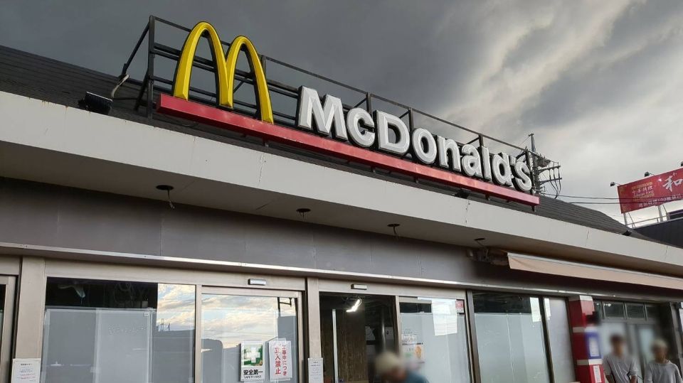近くのマクドナルド 豊田店まで727m（徒歩10分）