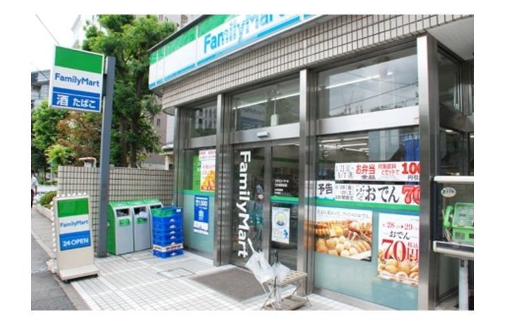 近くのファミリーマート 南山堂第一京浜芝店まで146m（徒歩2分）