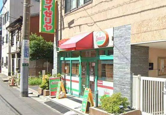 近くのサイゼリヤ 月島店まで283m（徒歩4分）