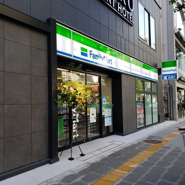 近くのファミリーマート 台東雷門二丁目店まで62m（徒歩1分）