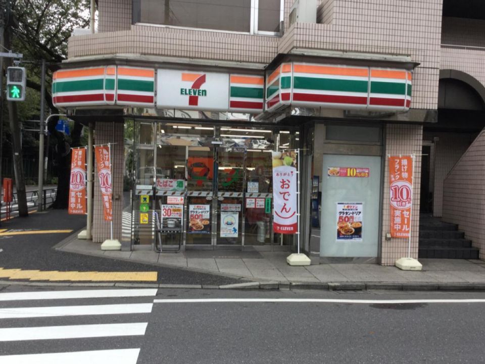 近くのセブンイレブン 中野江古田店まで154m(徒歩2分)
