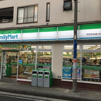 近くのファミリーマート 雨宮音楽通り店まで226m(徒歩3分)