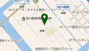 近くの有限会社枝川薬局 本店まで158m（徒歩2分）