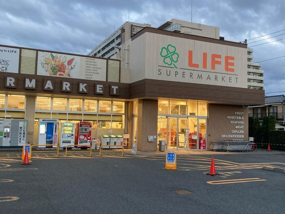 近くのライフ川崎京町店まで197m(徒歩3分)