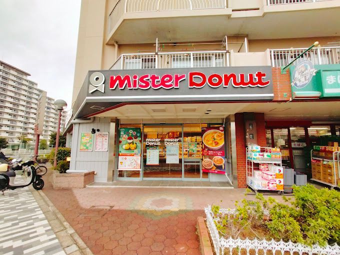近くのミスタードーナツ 東大島駅前ショップまで321m（徒歩5分）