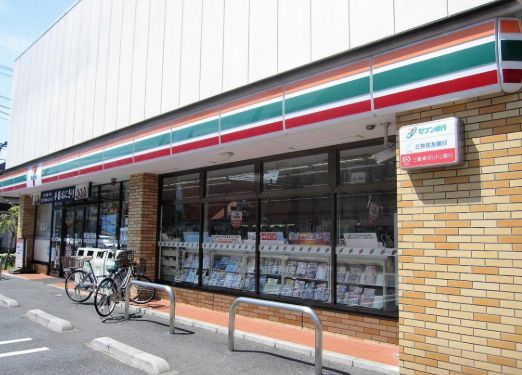 近くのセブンイレブン 足立綾瀬3丁目店まで102m(徒歩2分)