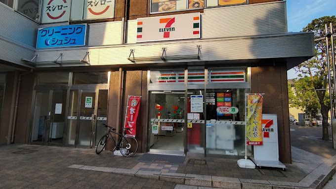 近くのセブンイレブン 墨田吾妻橋店まで177m（徒歩3分）