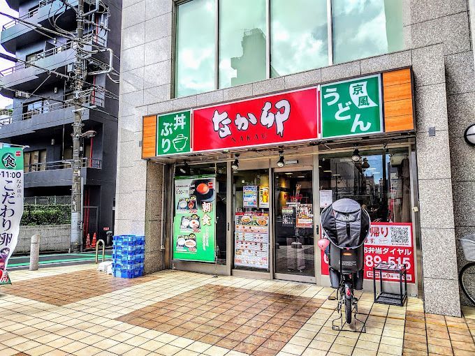 近くのなか卯 秋葉原昭和通り口店まで97m（徒歩2分）