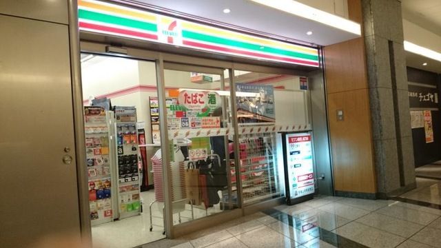 近くのセブンイレブン 六本木ティーキューブ店まで190m（徒歩3分）