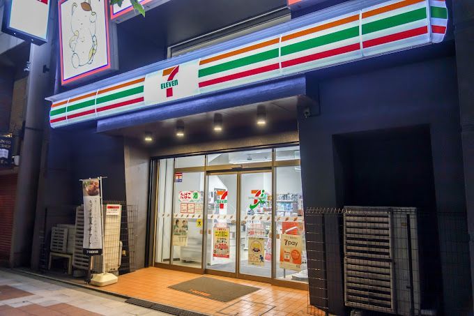 近くのセブンイレブン 神田小川町3丁目店まで95m（徒歩2分）