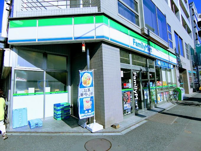 近くのファミリーマート 深川高橋店まで275m（徒歩4分）