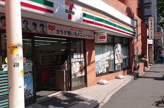 近くのセブンイレブン 江戸川橋店まで53m(徒歩1分)