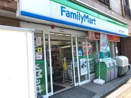 近くのファミリーマート 向丘二丁目北店まで272m（徒歩4分）