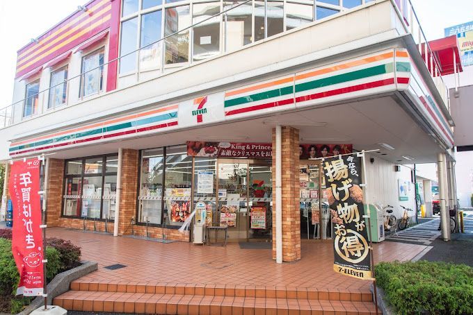 近くのセブンイレブン 江東枝川2丁目店まで411m（徒歩6分）