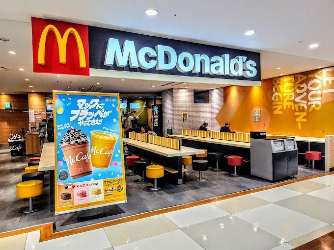 近くのマクドナルド 錦糸町アルカキット店まで654m（徒歩9分）