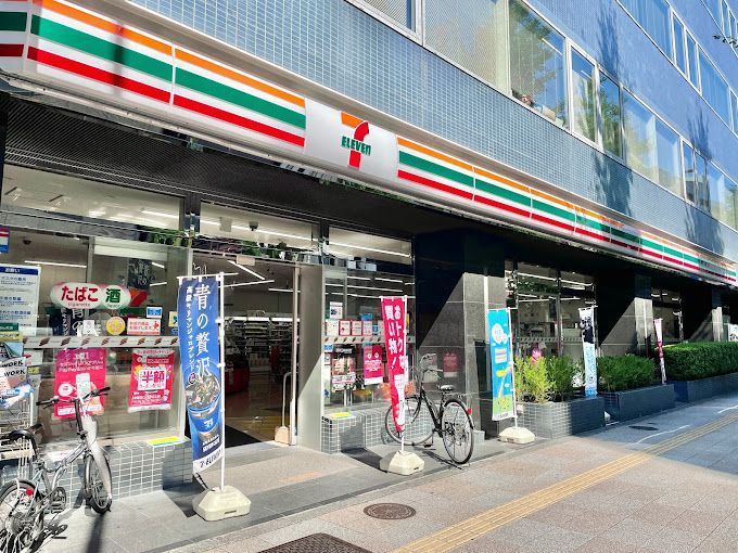 近くのセブンイレブン 台東駒形1丁目店まで207m（徒歩3分）