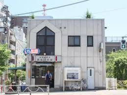 近くの愛宕警察署浜松町交番まで264m（徒歩4分）