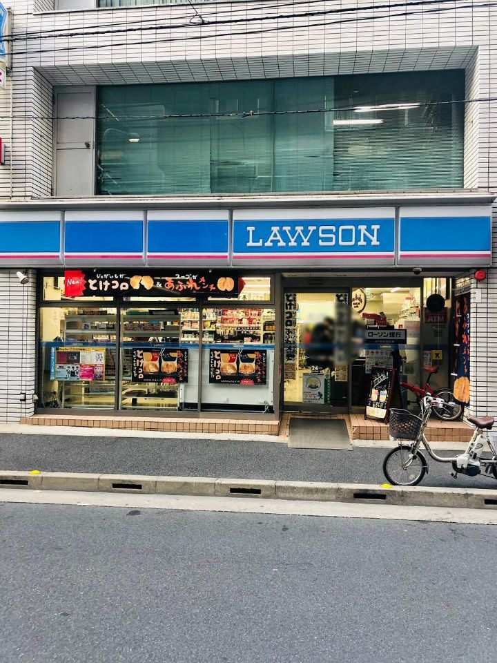 近くのローソン 入船店まで75m（徒歩1分）