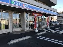 近くのローソン 西川口四丁目店まで258m（徒歩4分）