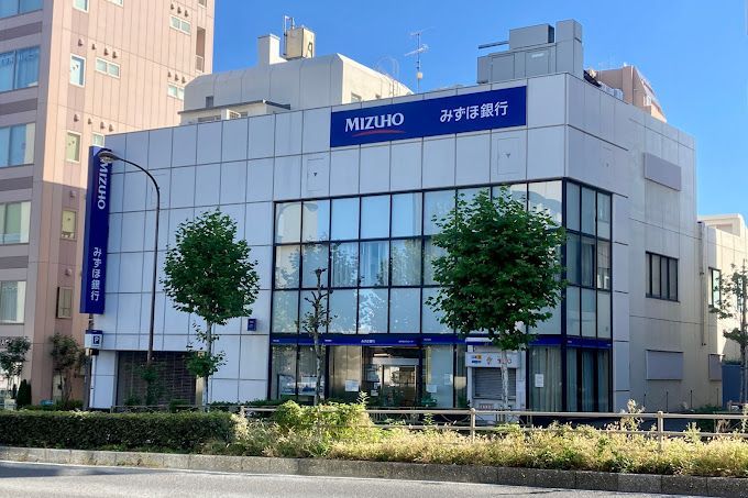 近くのみずほ銀行高輪台支店まで90m（徒歩2分）