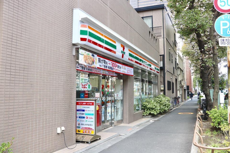 近くのセブンイレブン 新宿水道町店まで139m（徒歩2分）