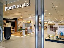 近くのDCM DIY placeまで1,229m(徒歩16分)