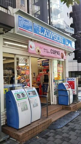 近くのローソン 赤坂六丁目店まで159m（徒歩2分）