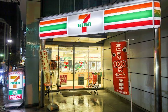 近くのセブンイレブン 銀座3丁目店まで91m（徒歩2分）