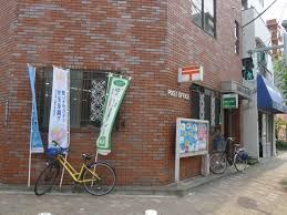 近くの墨田菊川郵便局まで259m（徒歩4分）