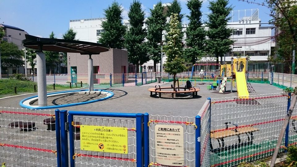 近くの東盛公園まで110m（徒歩2分）