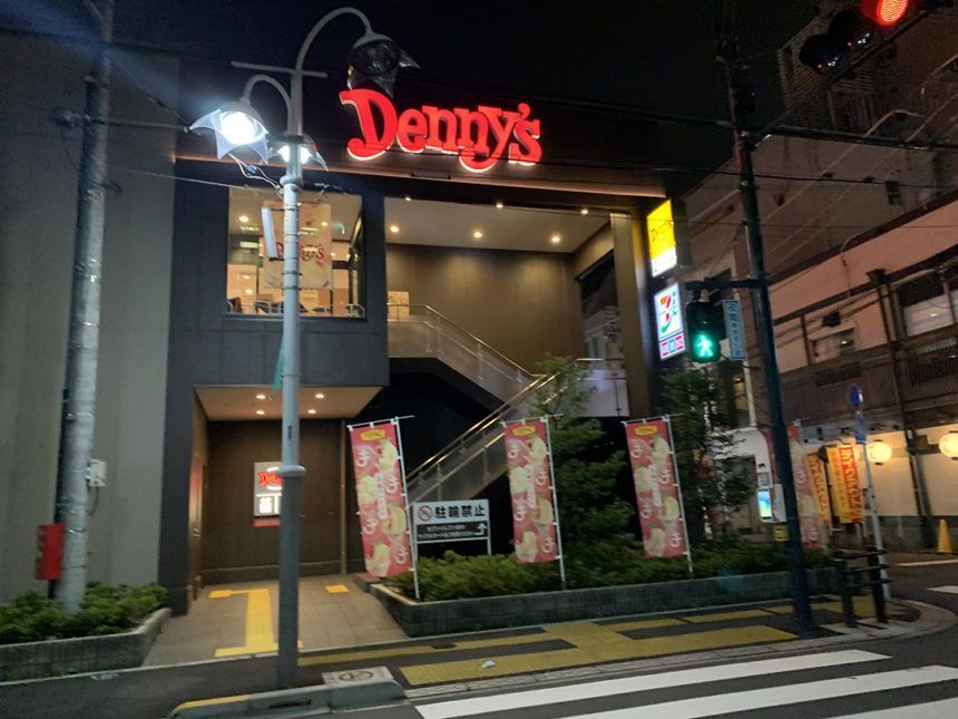 近くのデニーズ上板橋店まで442m（徒歩6分）