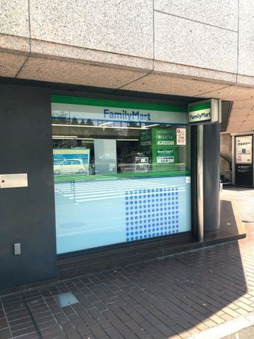 近くのファミリーマート 青山ツインビル店まで245m（徒歩4分）