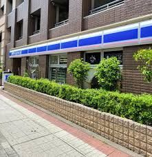 近くのローソン 日本橋横山町店まで6m（徒歩1分）