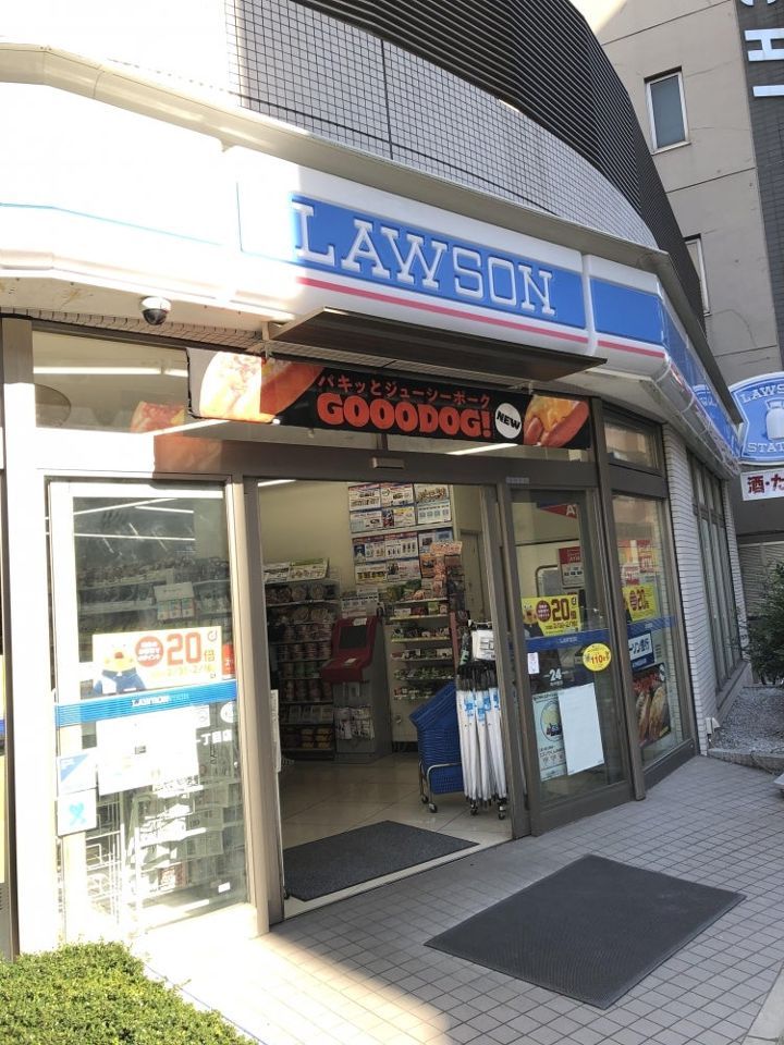近くのローソン 浅草橋一丁目店まで106m（徒歩2分）