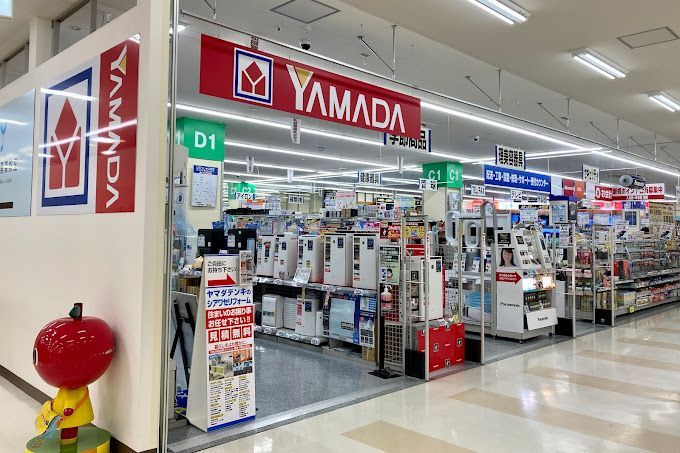 近くのヤマダデンキ テックランドスーパービバホーム豊洲店まで452m（徒歩6分）