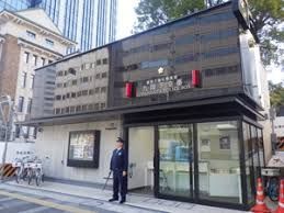 近くの麹町警察署九段下交番まで201m（徒歩3分）