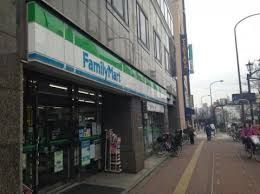 近くのファミリーマート 巣鴨一丁目店まで120m（徒歩2分）