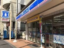 近くのローソン 横浜東白楽店まで135m（徒歩2分）