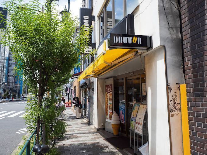 近くのドトールコーヒーショップ 湯島春日通り店まで74m（徒歩1分）