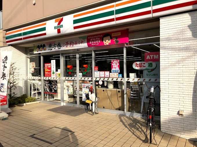 近くのセブンイレブン 江東東陽5丁目店まで367m（徒歩5分）