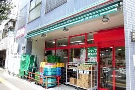 近くのまいばすけっと 文京向丘1丁目店まで371m（徒歩5分）