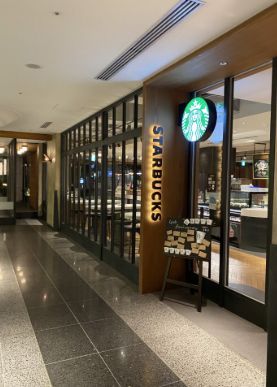 近くのスターバックスコーヒー 青山ビルヂング店まで197m(徒歩3分)