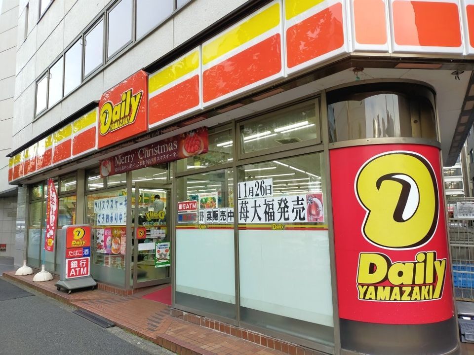 近くのコンビニまで24m（徒歩1分）