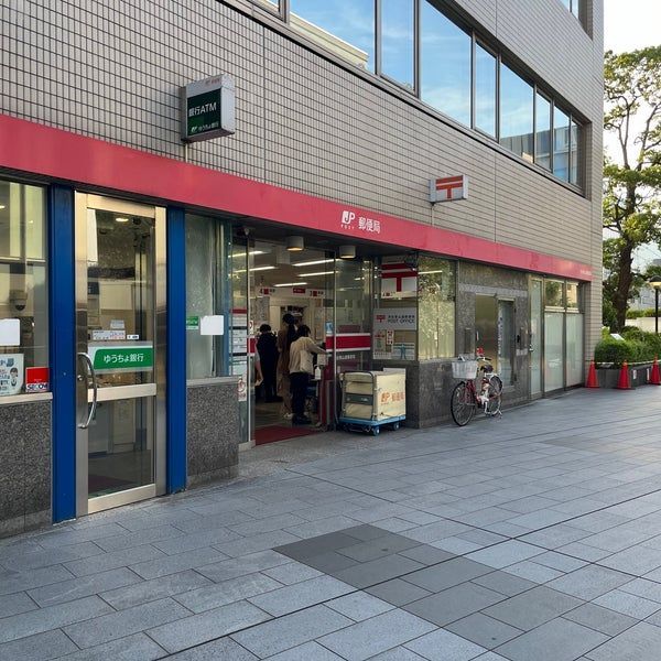 近くの渋谷青山通郵便局まで600m（徒歩8分）
